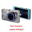 Dash Cam New Dual Lens Car DVR Camera Full HD 1080P 4 IPS Front - Korvel