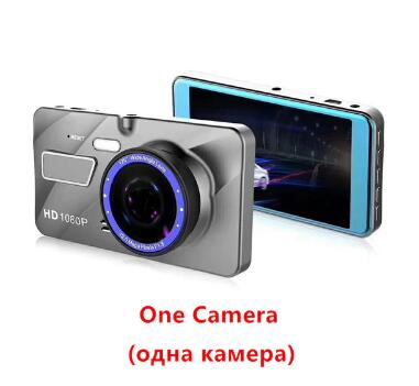 Dash Cam New Dual Lens Car DVR Camera Full HD 1080P 4 IPS Front - Korvel