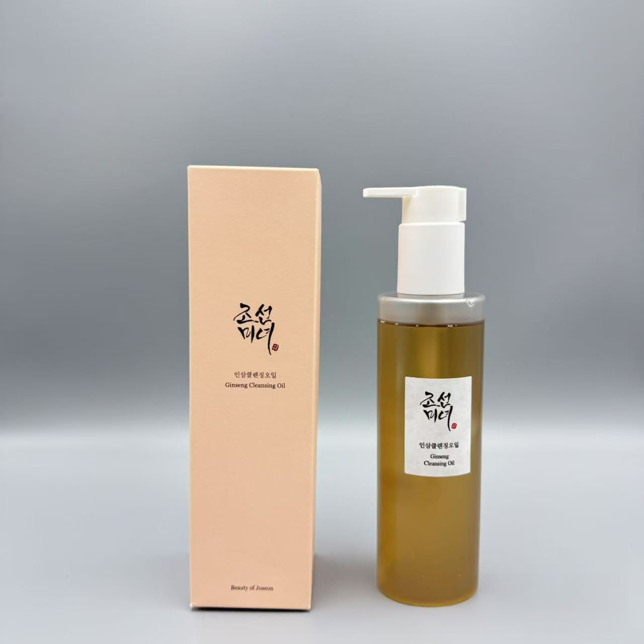 Korean Beauty of Joseon Korean Beauty Series Toner Sunscreen Cream - Korvel