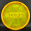 Z Swirl Zone - Adam Hammes 2025 Tour Series Disc Golf Disc