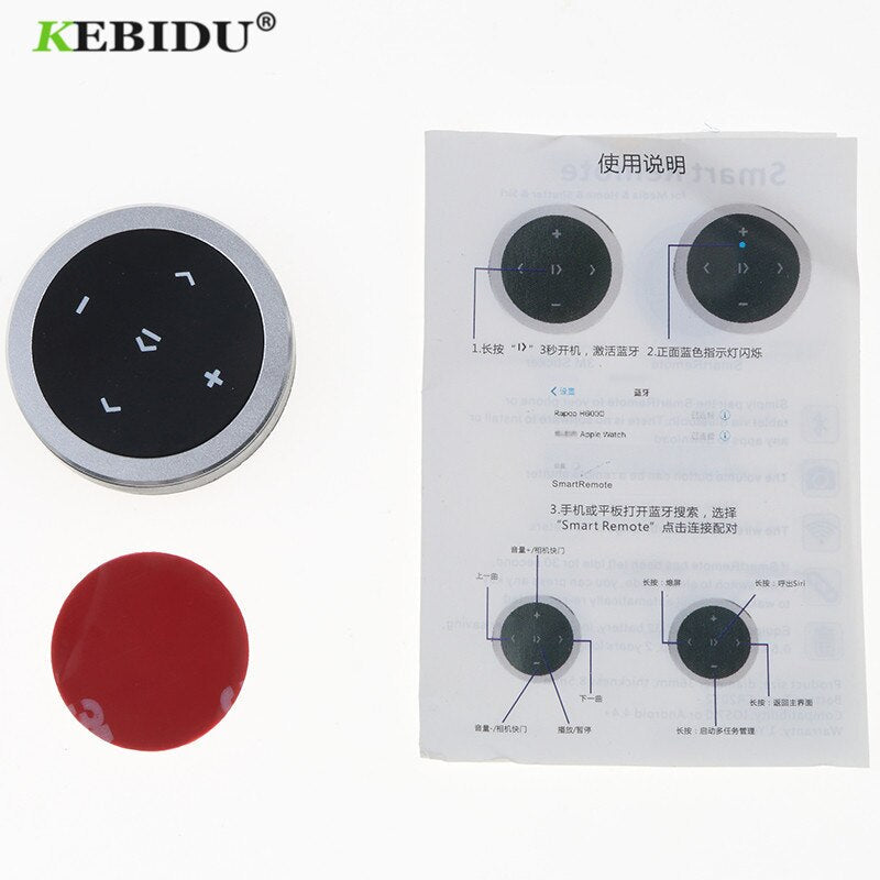 Kebidu Wireless Bluetooth Media Steering Wheel Remote Control