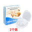 Anti snoring tongue sleeve device, anti snoring device, tongue silicone anti snoring respirator, sleep apparatus - Korvel