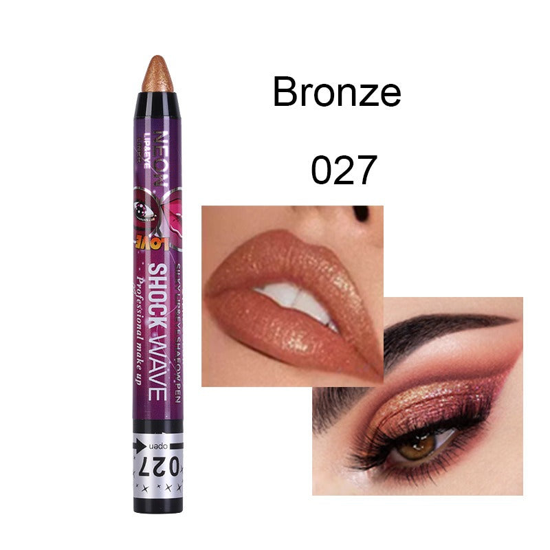 KISS SUSY 36 color eye shadow pencil stick lip pencil 2 in 1 is not easy to smudge - Korvel