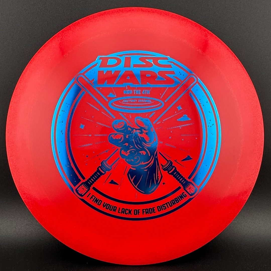 Innova Star Destroyer - Disc Wars Stamp - F2
