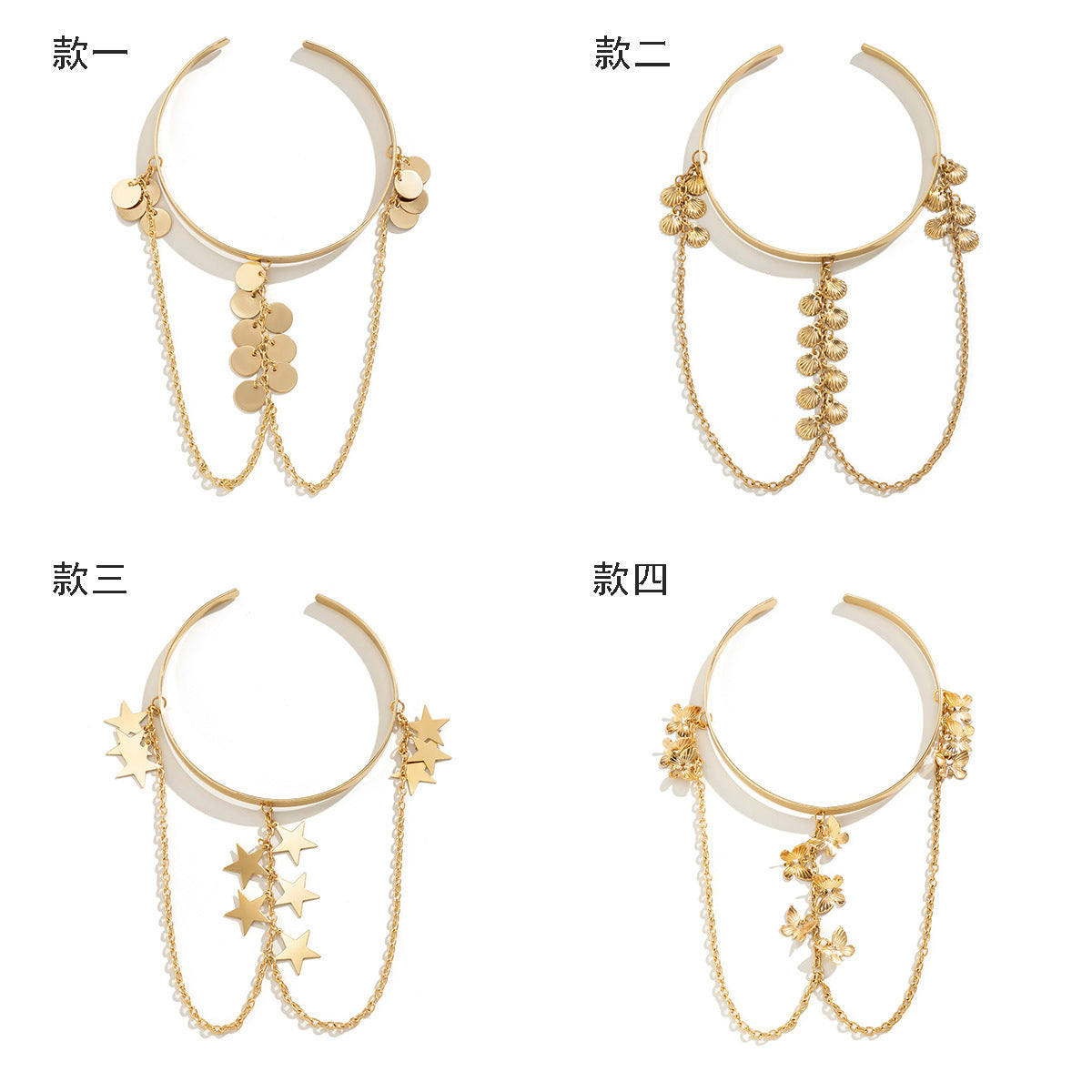 Ethnic style, personalized metal iron chain, arm chain, niche, simple, open-ended arm bracelet, arm ring, female - Korvel