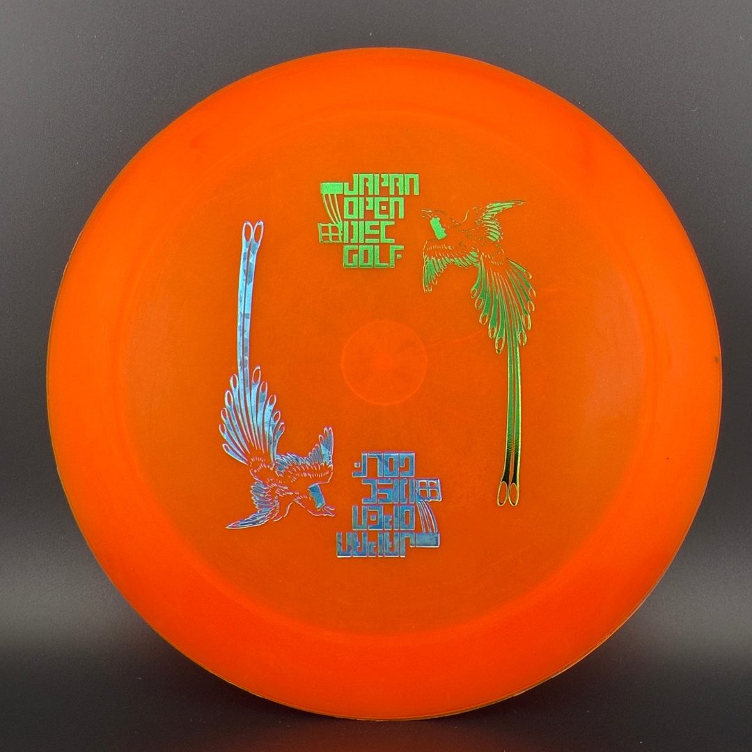 R-Pro Boss - Controlador de Disco de Golf Doble Sello Japón 2008