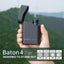 Olight Baton 4 Compact EDC Flashlight - 1300 Lumens Rechargeable Power - Korvel