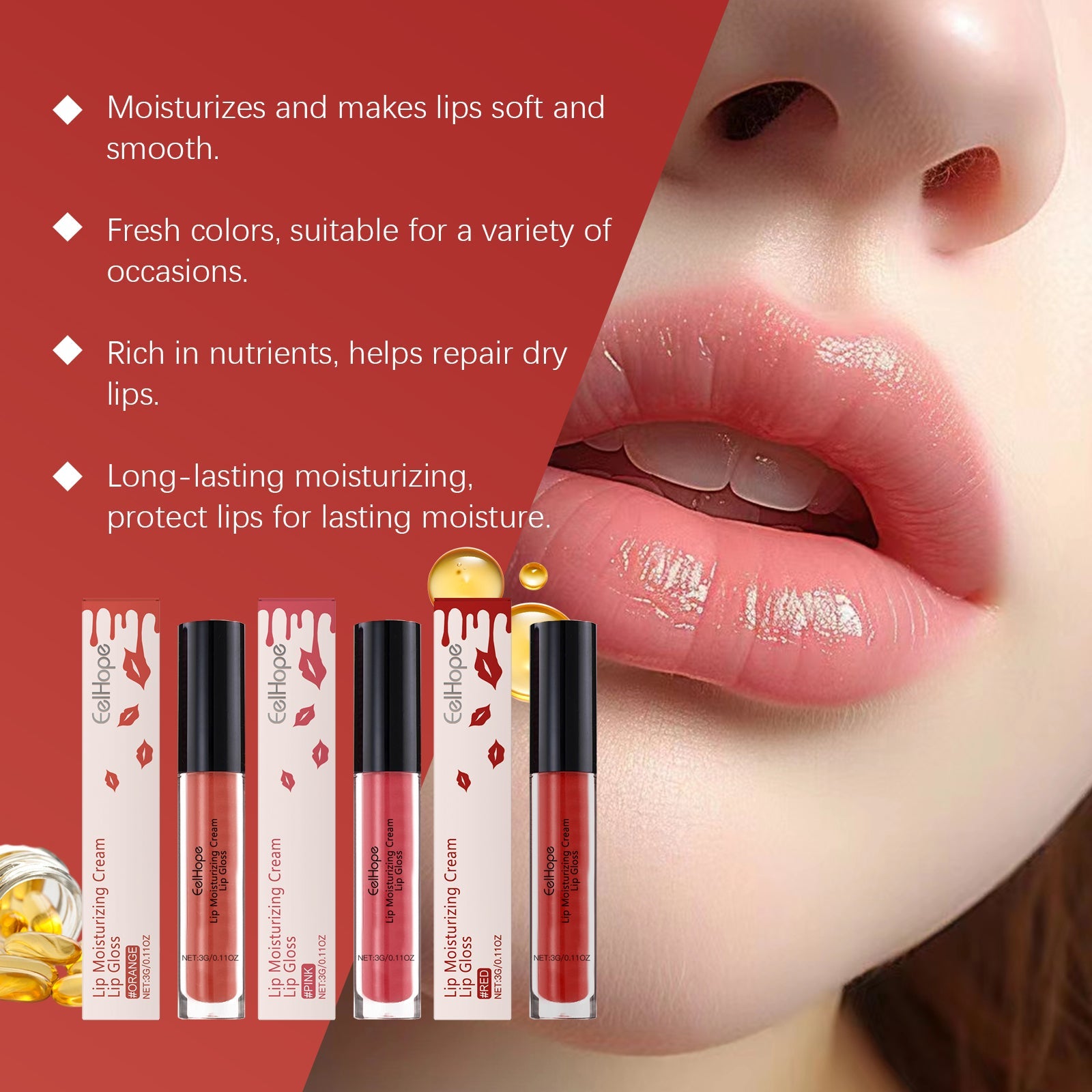 Moisturizing Lip Gloss Gloss Gloss Lip Glaze Easy Color Moisturizing And Multi-Colored Lip Balm - Korvel