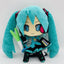 30cm Large Standing Green Holding Onion Sound Miku Plush Doll Toy Doll - Korvel