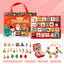 DIY creative children's bracelet jewelry 24-grid calendar Christmas holiday surprise blind box silver set - Korvel