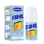 Clothes White Dry Cleaning Ball, Detergent Portable Cloth To Remove All Kinds Of Stains - Korvel