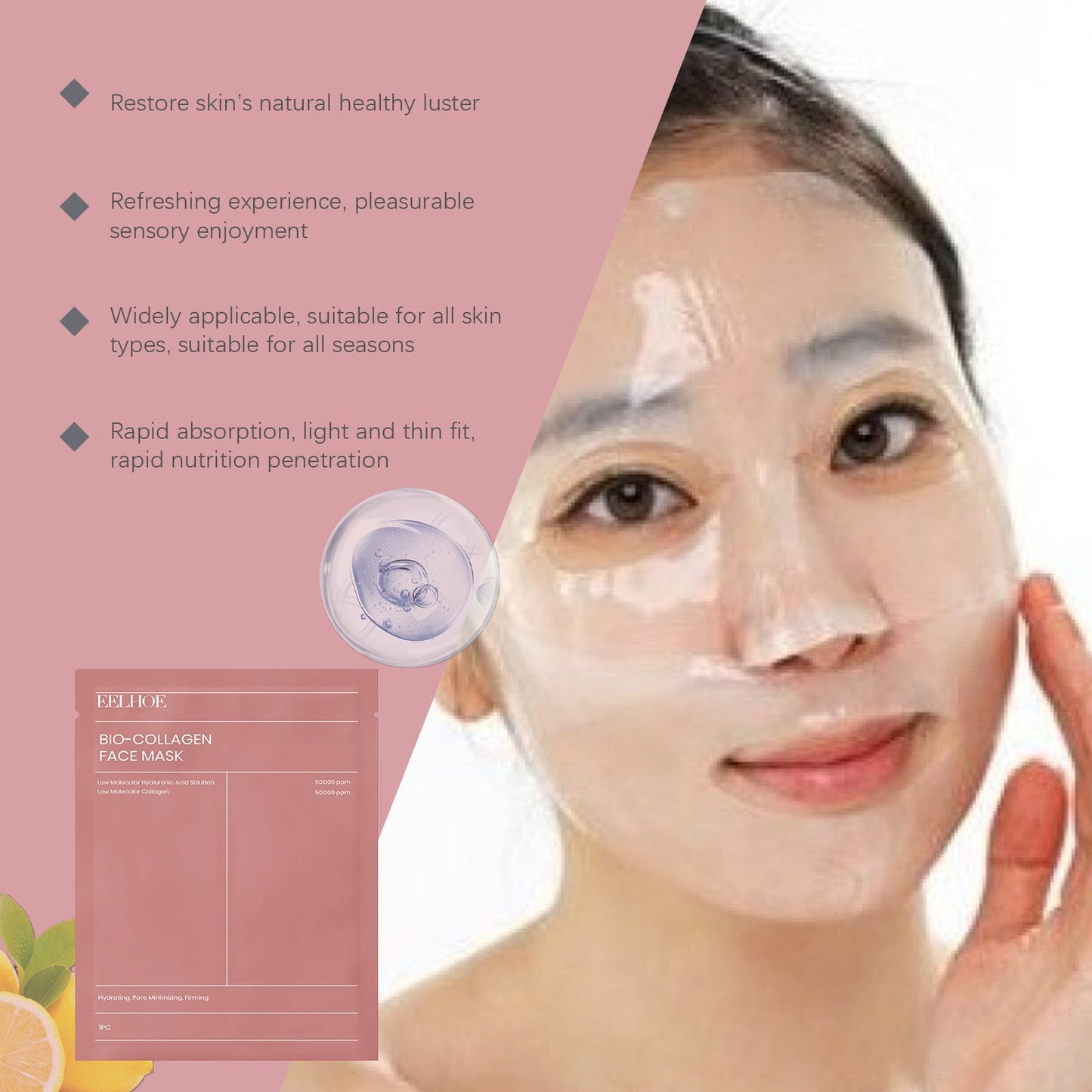 Collagen Mask Soft, Plump, Nourishing, Brightening, Hydrating And Moisturizing Skin Care Mask - Korvel