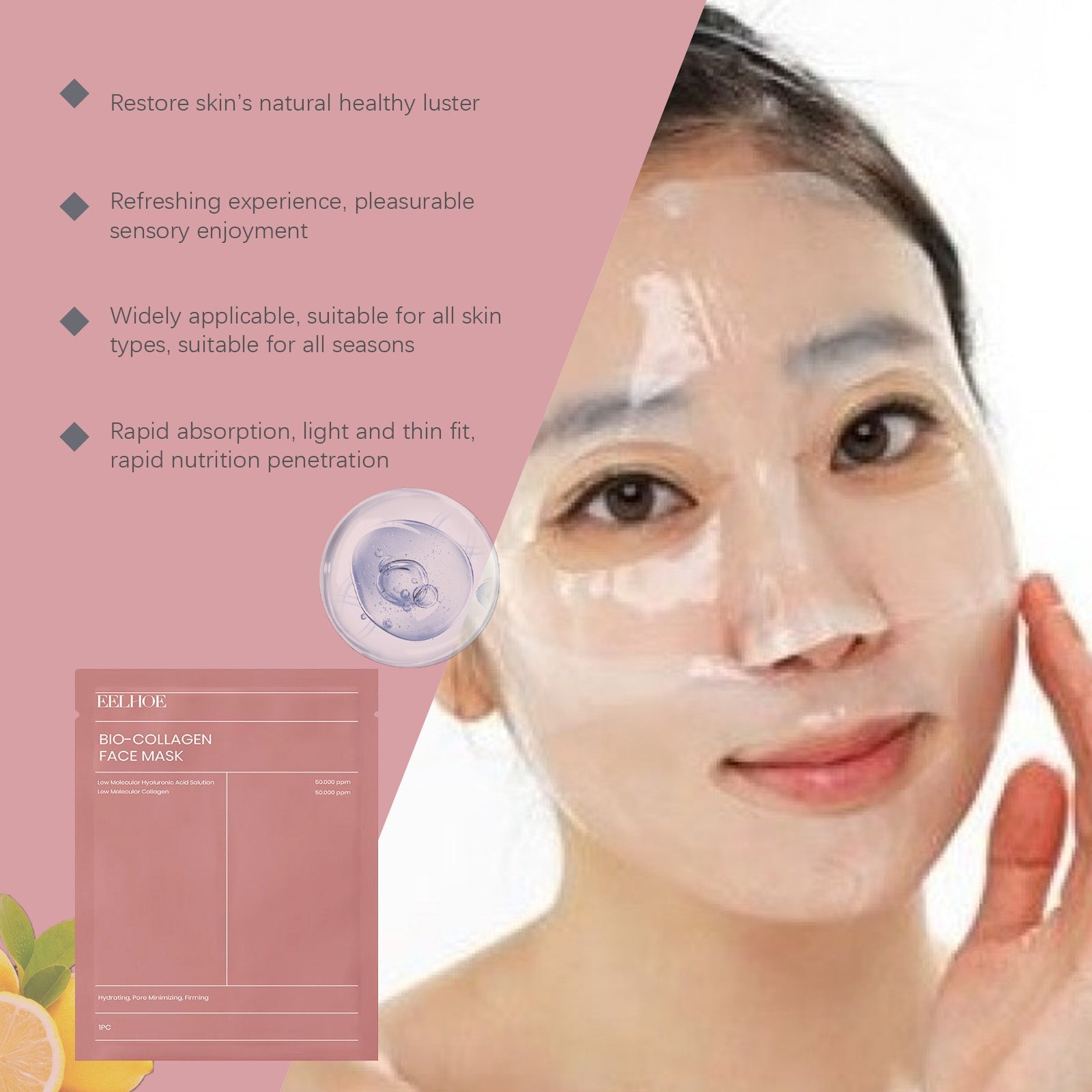 Collagen Mask Soft, Plump, Nourishing, Brightening, Hydrating And Moisturizing Skin Care Mask - Korvel