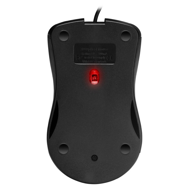 S120 USB wired mouse desktop laptop business office home optical mouse - Korvel