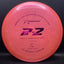 PA-2 500 Plastic - Signature Series Manabu Kajiyama