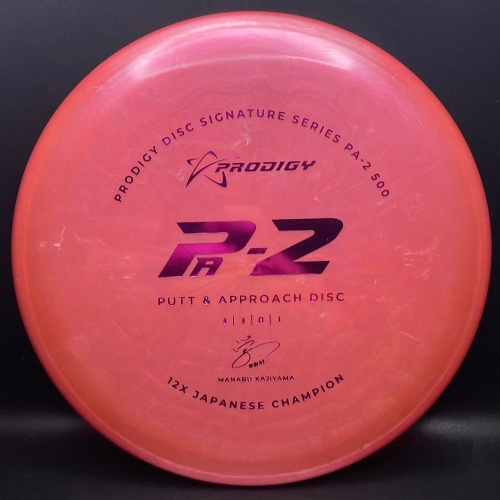 PA-2 500 Plastic - Signature Series Manabu Kajiyama