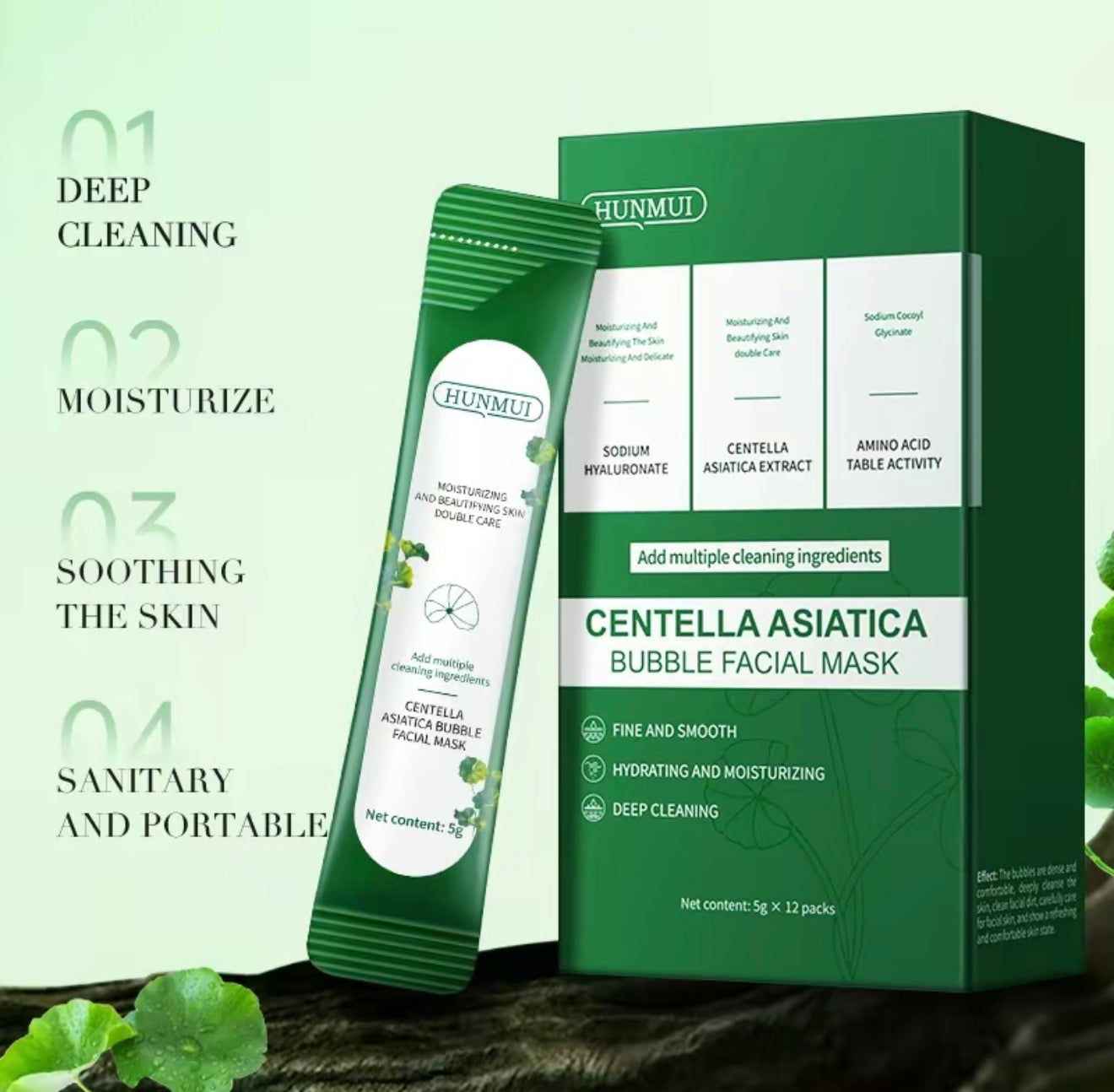 Centella Clear Foam Mask - 12 Single-Use Masks