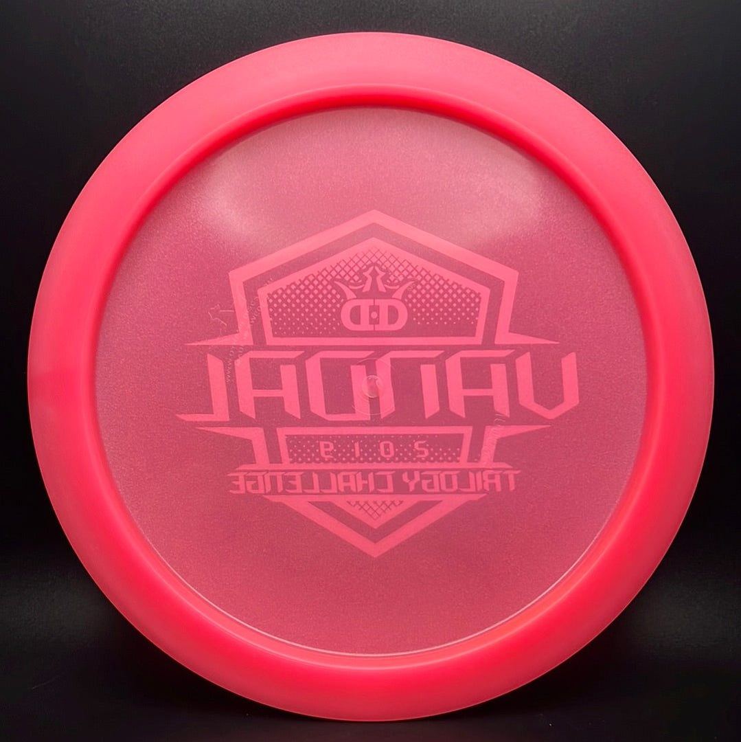 Lucid Air Vandal - Disque de Disc Golf 2019 Trilogy Challenge