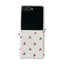 White Background Korean Style Cherry Phone Case for Samsung Z Flip 7/5/6/4 Foldable Protective Shell Compatible with Oppo and Huawei - Korvel