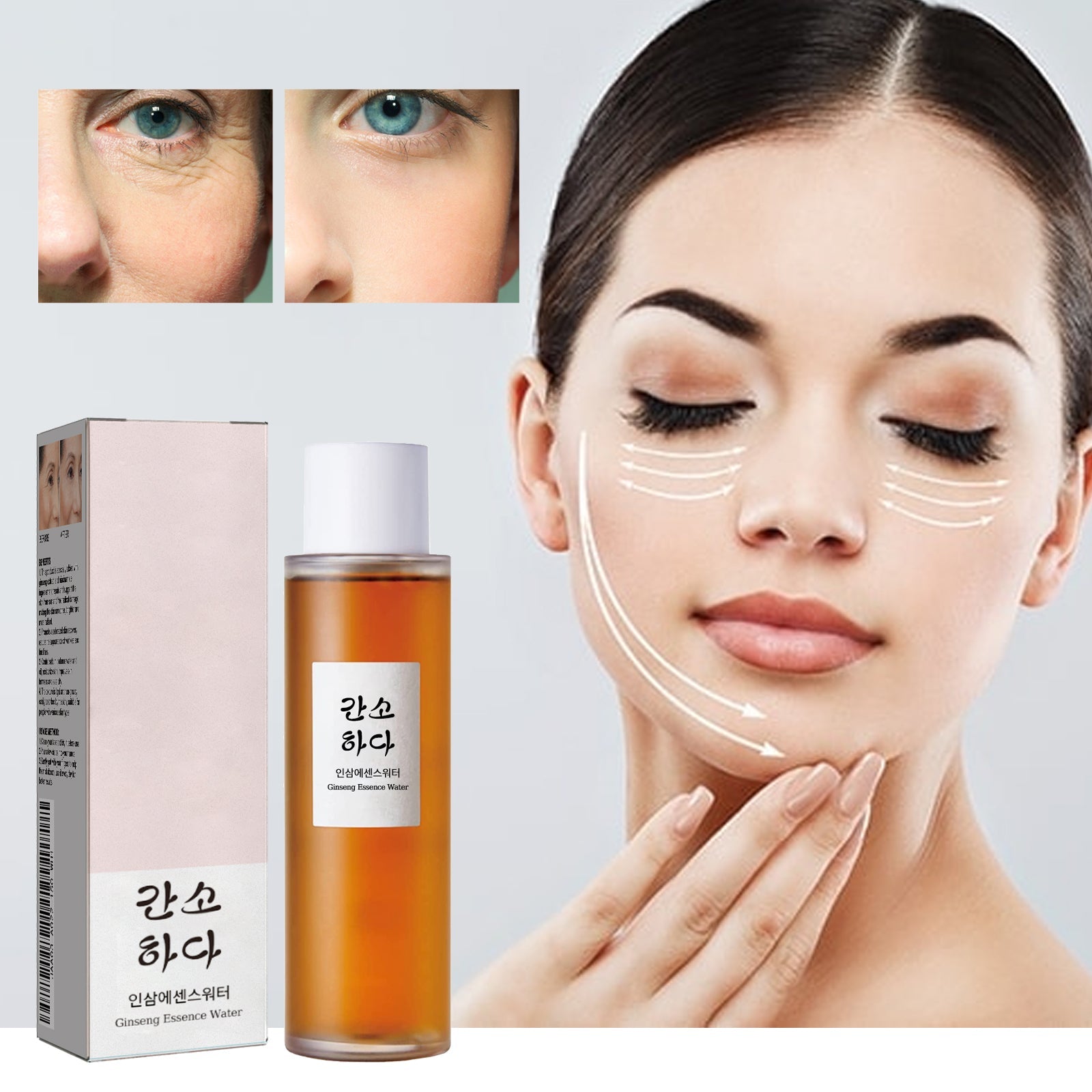Ginseng Essence Water: Brightens The Complexion, Moisturizes And Repairs Dull Skin, Lightens Fine Lines, And Anti-Wrinkle Serum - Korvel
