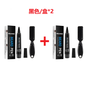 Foreign Trade Cross-Border Beard Filler Pen Kit, Waterproof, Sweat Resistant, Makeup Free Beard Pen Beard Pen - Korvel