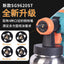 Premium Paint Spraying Machine for Effortless Application
