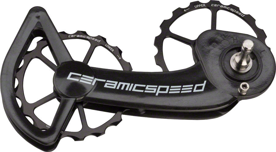 CeramicSpeed OSPW Pulley Wheel System for SRAM eTap