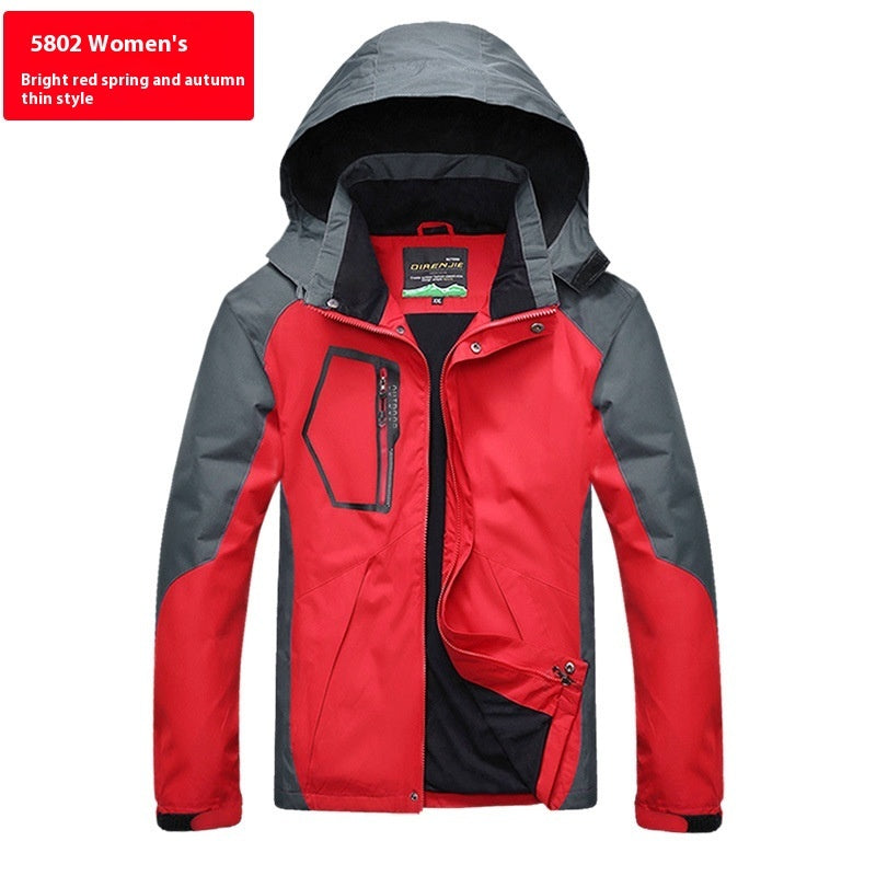 Men's and Women's Plus Size Breathable Waterproof Jacket