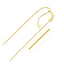 14k Yellow Gold Adjustable Wheat Chain 1.0mm