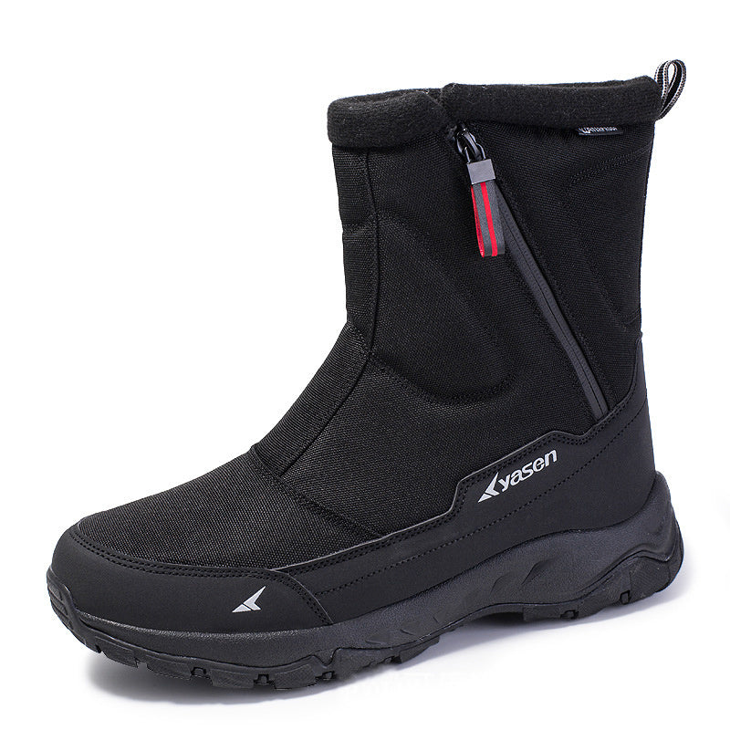 Thickened Snow Boots for Couples - Warm & Waterproof