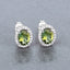 Pendientes de 1.92 quilates de turmalina verde y diamante en oro blanco de 14 quilates