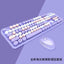 Ensemble de clavier sans fil à touches rondes