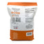 Sweet Natural Gluten Free BBQ Rub - 5 lb