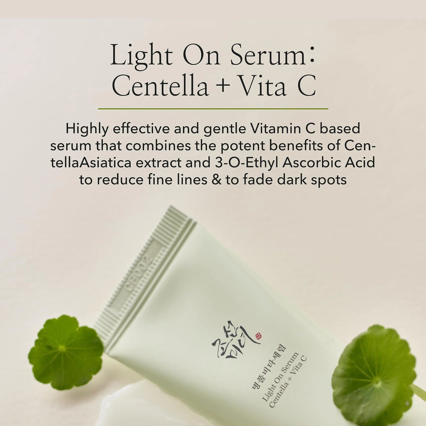 Beauty of Joseon Light On Serum - Vitamin C & Centella