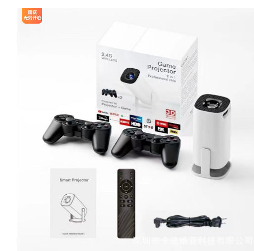 HY300/P30 4K Android 11 Game Console with HD Projection