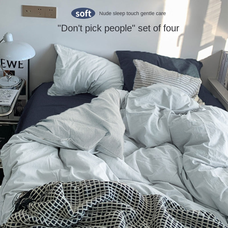 Solid Color Simple Four-Piece Set Flannel Quilt Cover INS Style Quilt Cover Dormitory Summer Washed Cotton Bedding Three-Piece Set - Korvel