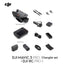DJI Mavic 3 Pro Three Camera Flagship Aerial Camera DJI Mavic 3 Pro Cine HD Professional Master Edition Aerial Camera - Korvel