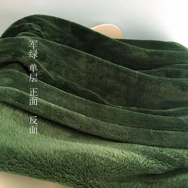 Thick blanket, solid color blanket, single-layer nap, coral fleece blanket, winter flannel blanket - Korvel