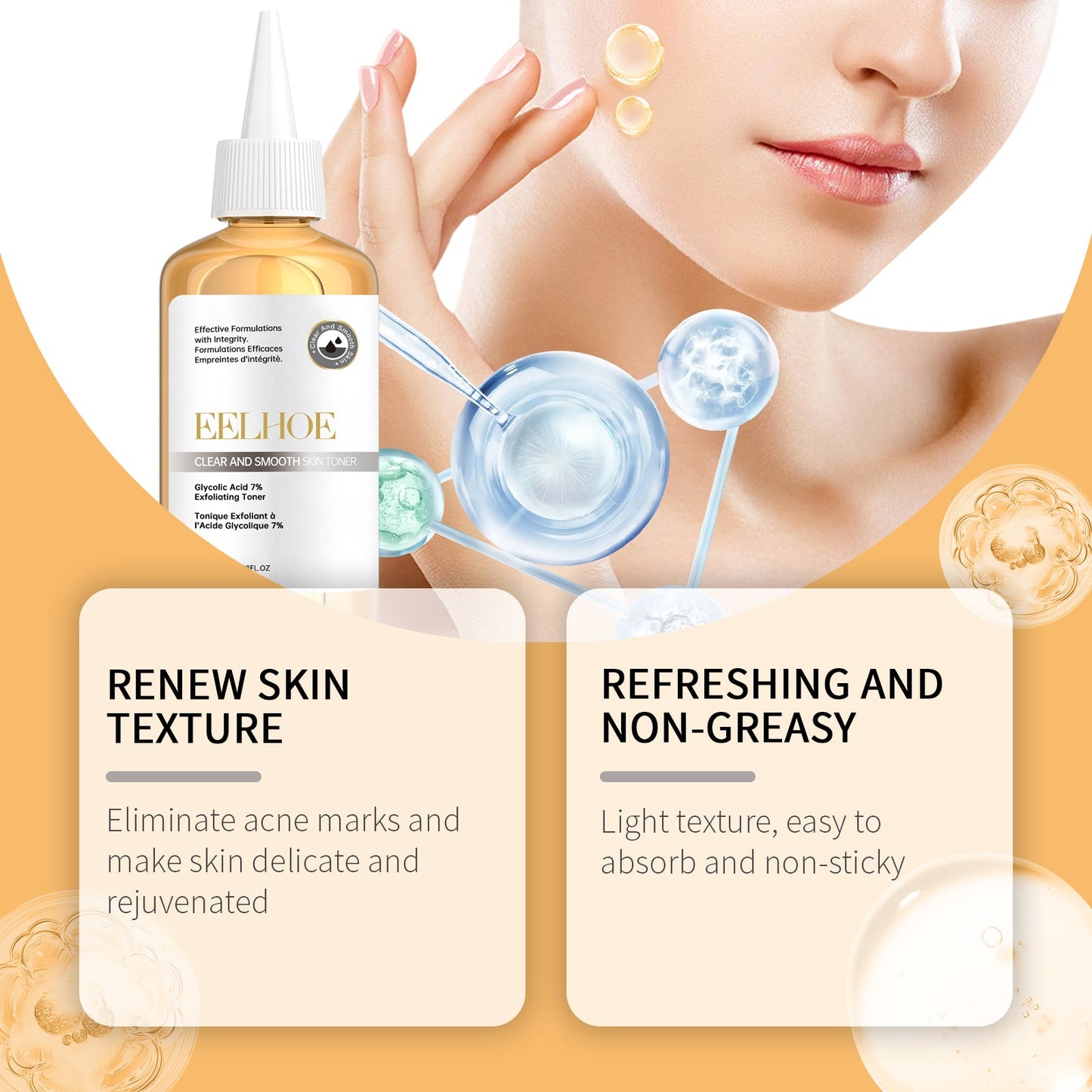 7% Glycolic Acid Toner, Facial Repair Skin Lightening Skin Firming, Moisturizing And Delicate - Korvel