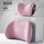 Car headrest, memory cotton, car neck protection pillow, high-end headrest, car neck pillow, lumbar support - Korvel