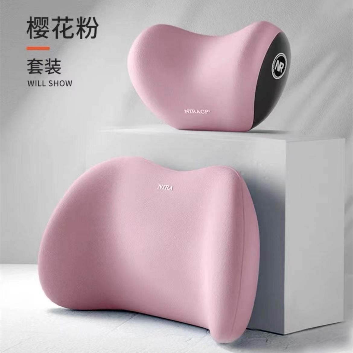 Car headrest, memory cotton, car neck protection pillow, high-end headrest, car neck pillow, lumbar support - Korvel