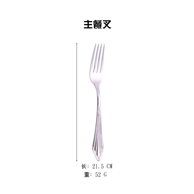304 stainless steel knife, fork, spoon, hotel Western tableware, steak knife, fork, dessert spoon, fork, 4 piece  set - Korvel