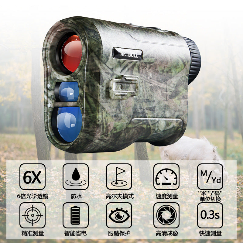 ARTBULL Télémètre de Golf Camouflage - Édition Chasse