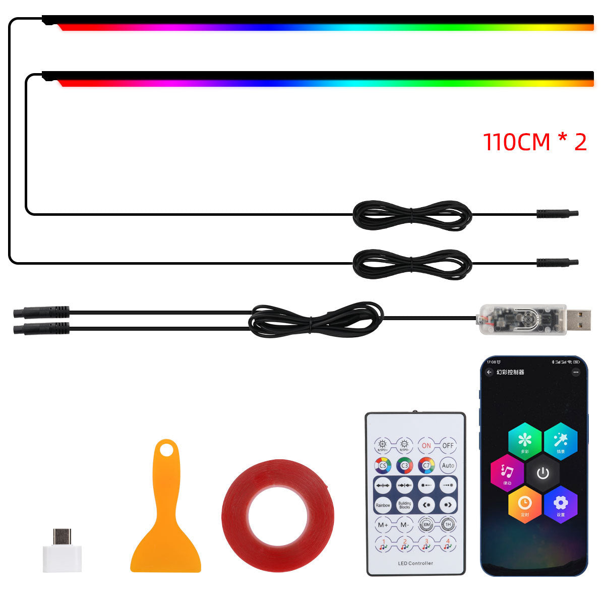 Bande lumineuse intérieure de voiture RGB LED 10-en-1 avec télécommande
