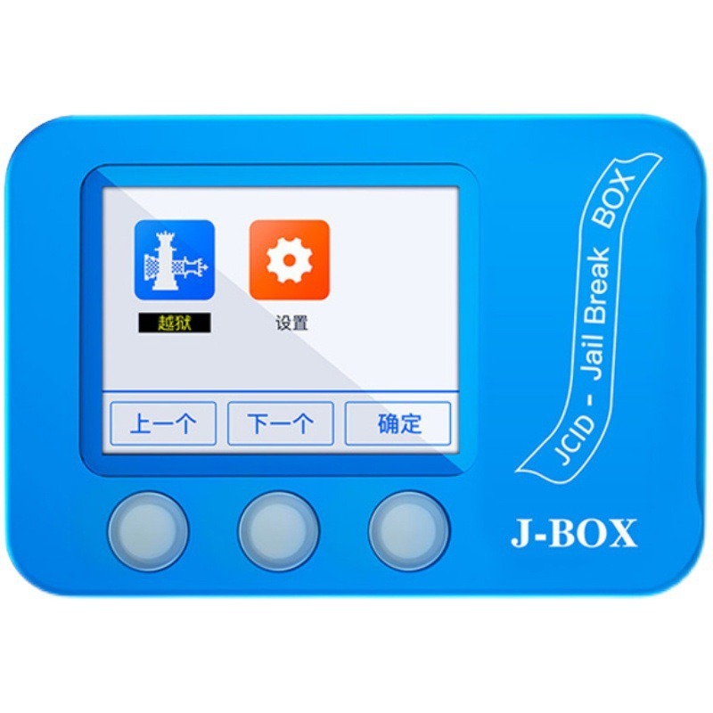 Outil de réparation J BOX pour iPhone avec écran True Tone