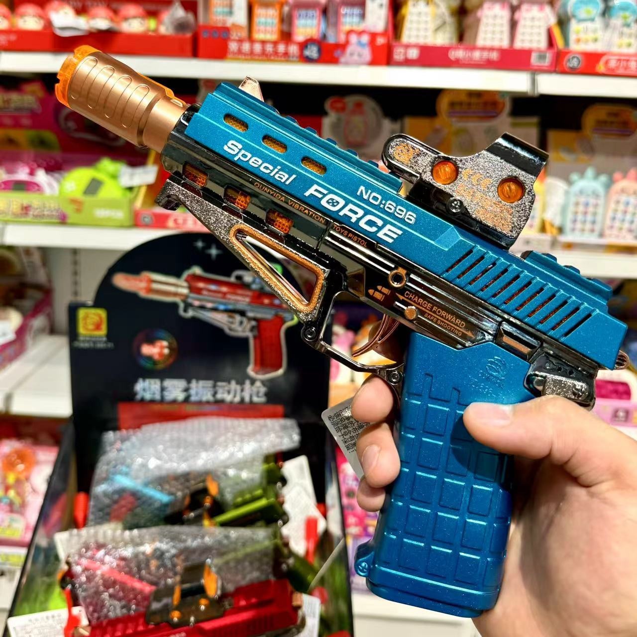 Smoking vibration language gun, boy's handgun model, eight tone gun, extendable toy gun, toy gun - Korvel