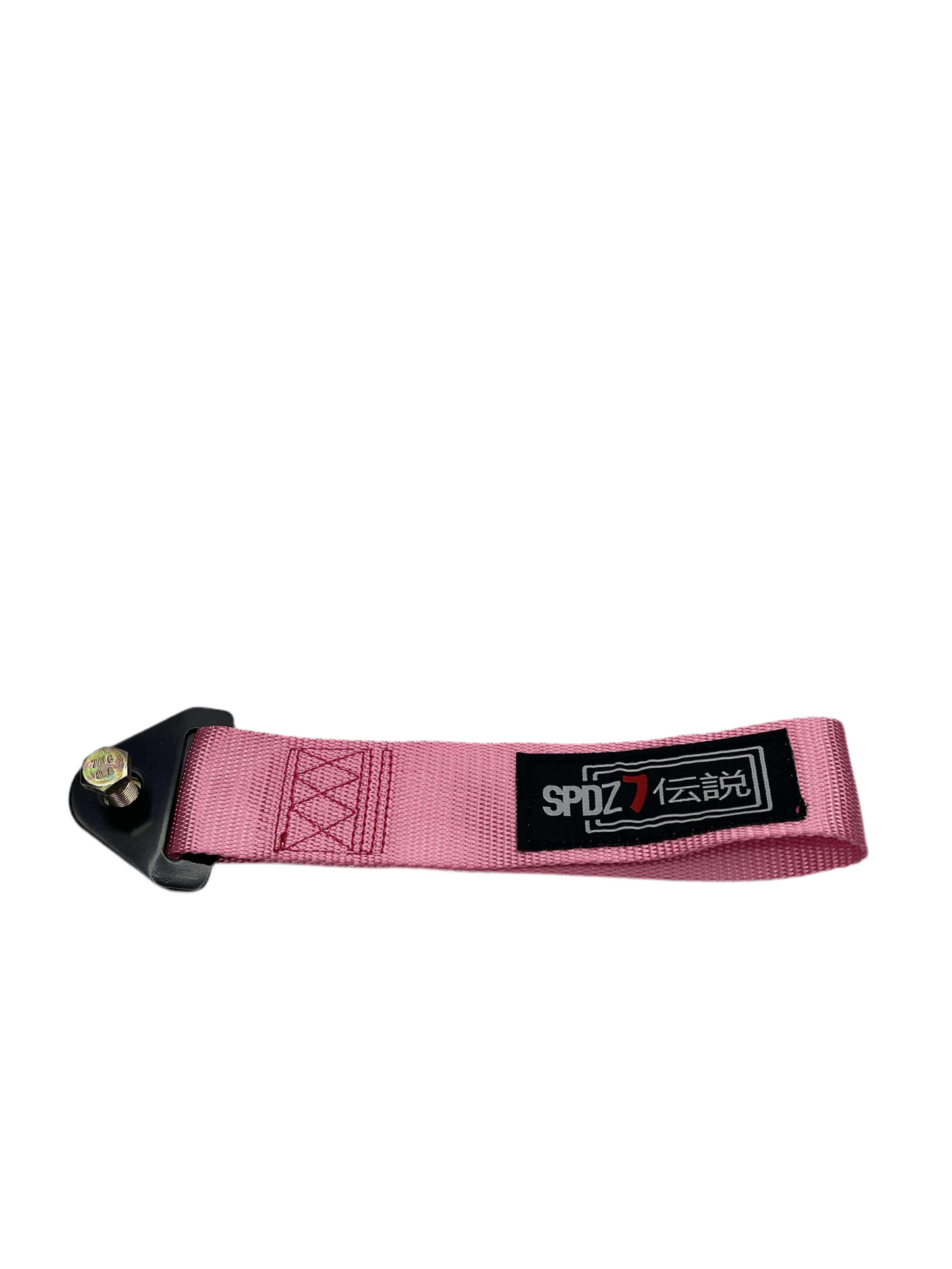 SPDZ1 Ultra-Performance Tow Strap - Korvel