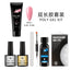 Kit de Gel de Uñas Venalisa - 12 Colores Vibrantes para Manicuras Impresionantes