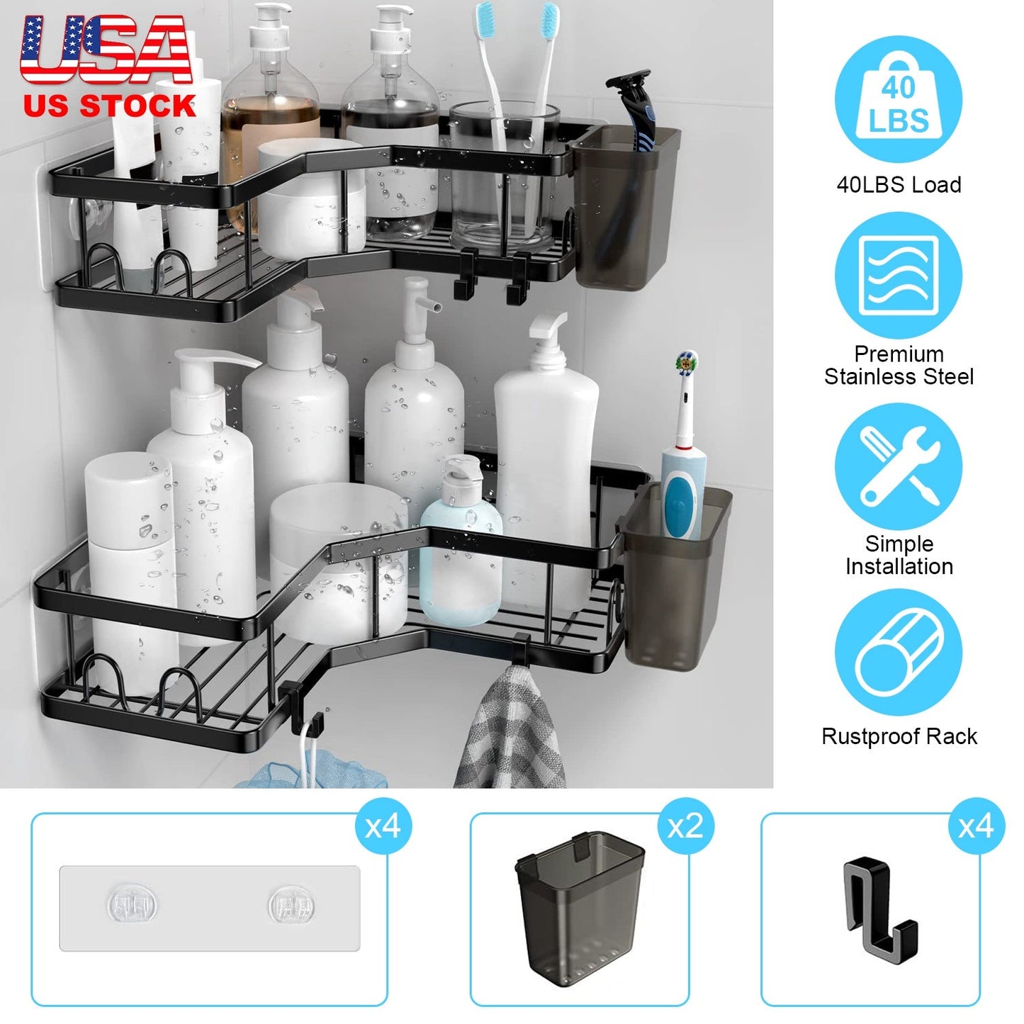 2-Piece Corner Shower Caddy Set - Anti-Rust Organizer