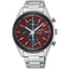 Seiko Men's Macchina Sportiva Watch